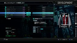 画像ギャラリー No.018のサムネイル画像 / モビルスーツがまさかのローリング!? 「機動戦士ガンダム バトルオペレーション」CBTで連携を重視した戦闘や機体の動きを確認してみた