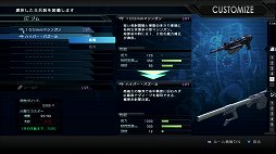 画像ギャラリー No.019のサムネイル画像 / モビルスーツがまさかのローリング!? 「機動戦士ガンダム バトルオペレーション」CBTで連携を重視した戦闘や機体の動きを確認してみた