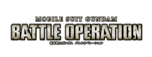 ���������꡼ No.005�Υ���ͥ������ / �Х�����ʥॳ�饤��TV��7��18��������ϡֵ�ư��Υ������ �Хȥ륪�ڥ졼�����פ��ý�