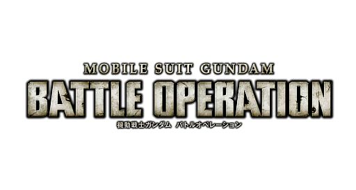 ���������꡼ No.002�Υ���ͥ������ / �ֵ�ư��Υ������ �Хȥ륪�ڥ졼�����ס���6�Το�����ӥ륹���Ĥ��о�