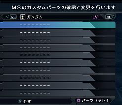 ���������꡼ No.004�Υ���ͥ������ / �ֵ�ư��Υ������ �Хȥ륪�ڥ졼�����ס���6�Το�����ӥ륹���Ĥ��о�