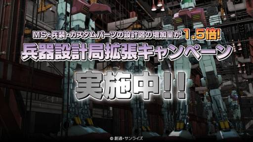 ꡼ No.001Υͥ / ֵưΥ Хȥ륪ڥ졼פ˿ӥ륹2郎ɲ