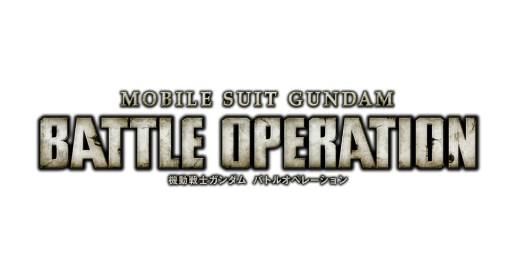 ꡼ No.003Υͥ / ֵưΥ Хȥ륪ڥ졼פ˿ӥ륹2郎ɲ