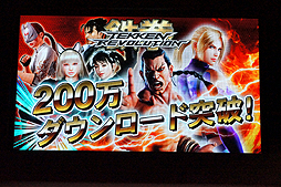 ꡼ No.008Υͥ / TGS 2013ۥХʥॳ֡ǹԤ줿ȡ٥ȡ֡F2P4ȥ άȺŸפͤȡSOULCALIBUR Lost Swordsפץǥ塼ؤΥߥ˥󥿥ӥ塼Ϥ