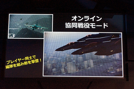 ꡼ No.010Υͥ / TGS 2013ۥХʥॳ֡ǹԤ줿ȡ٥ȡ֡F2P4ȥ άȺŸפͤȡSOULCALIBUR Lost Swordsפץǥ塼ؤΥߥ˥󥿥ӥ塼Ϥ