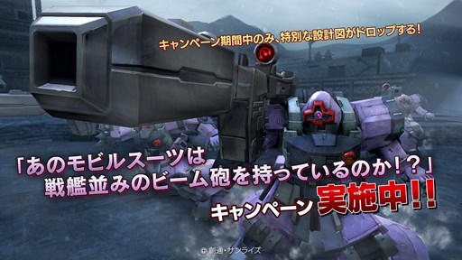 ������#001�Υ���ͥ���/�ֵ�ư��Υ������ �Хȥ륪�ڥ졼�����ץڥ��󡦥ɥ�å����߷׿ޤ�����Ǥ��륤�٥�Ȥ���������