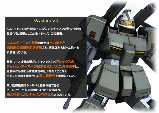 ꡼ No.003Υͥ / ֥Хȥ륪ڥ졼סࡦΥII߷׿ޤǽʥ٥Ȥ