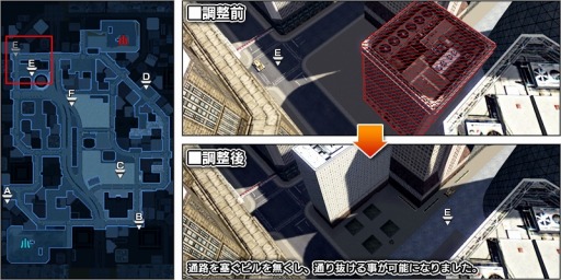 画像ギャラリー No.004のサムネイル画像 / 「ガンダム バトルオペレーション」MSの「再開発」機能を追加。上位MSも登場