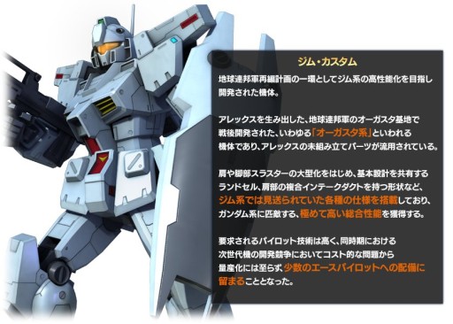 ꡼ No.002 | ֥ Хȥ륪ڥ졼סʥڡ󽷤ϥࡦ