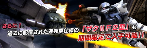 ꡼ No.002Υͥ / ֥ ХȥڡסѡȥII F2ɤꥤ٥Ȥ򳫺