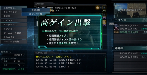 ꡼ No.003 | ֥ Хȥ륪ڥ졼פǥǽ