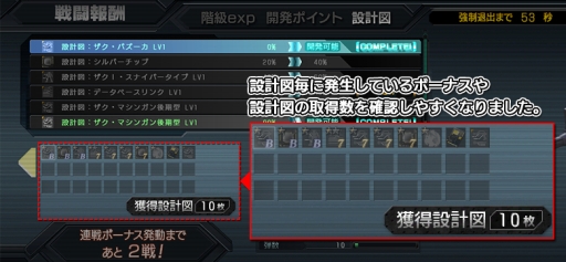 ꡼ No.008 | ֥ Хȥ륪ڥ졼פǥǽ