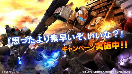 ꡼ No.001Υͥ / ֥ Хȥ륪ڥ졼סö߷׿ޤǤ륤٥Ȥ򳫺