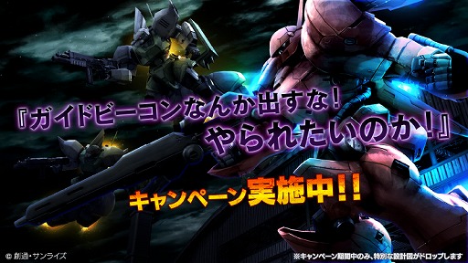 ꡼ No.001 | ֥ Хȥ륪ڥ졼ס٥顦ƥȥ߷׿ޤǤ륤٥Ȥ