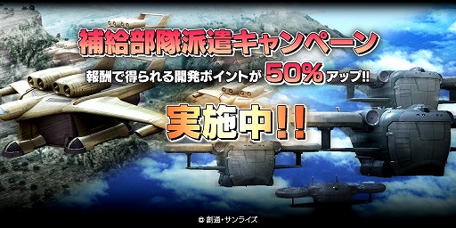 ꡼ No.005 | ֵưΥ Хȥ륪ڥ졼ס4ǯǰ7祭ڡ»