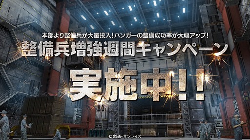 ꡼ No.006 | ֵưΥ Хȥ륪ڥ졼ס4ǯǰ7祭ڡ»