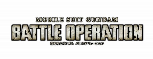 ꡼ No.008 | ֵưΥ Хȥ륪ڥ졼ס4ǯǰ7祭ڡ»