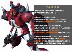 ꡼ No.010 | ֵưΥ Хȥ륪ڥ졼ס4ǯǰ7祭ڡ»