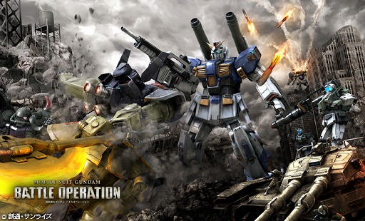 ꡼ No.001 | ֥ Хȥ륪ڥ졼ס4ǯǰΥܡʥ»