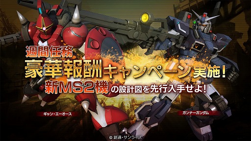 ꡼ No.002 | ֥ Хȥ륪ڥ졼ס4ǯǰΥܡʥ»