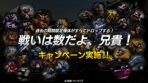 ꡼ No.003 | ֥ Хȥ륪ڥ졼ס4ǯǰΥܡʥ»