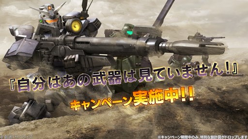 ꡼ No.001Υͥ / ֥ХȥڡסּʬϤϸƤޤ󡪡ץڡ»