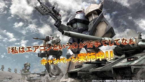 ꡼ No.001Υͥ / ֥ ХȥڡסֻϥȤΤǤƤʤץڡ»