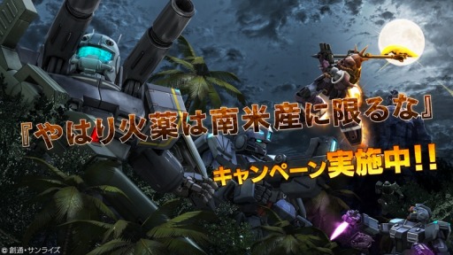 ꡼ No.002Υͥ / ֵưΥ Хȥ륪ڥ졼׽Υߥå󥰥󥯥ڡ»