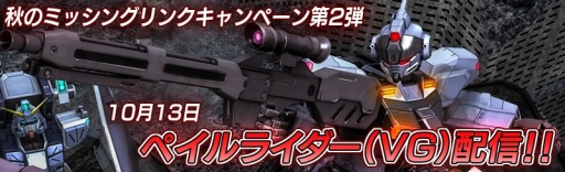 ꡼ No.005Υͥ / ֵưΥ Хȥ륪ڥ졼׽Υߥå󥰥󥯥ڡ»