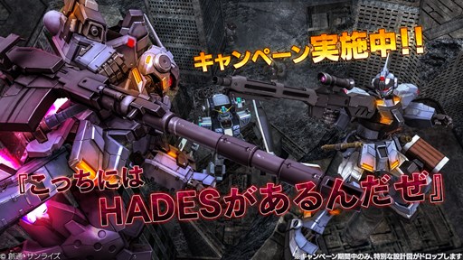 ꡼ No.001Υͥ / ֥ХȥڡסΥߥå󥰥󥯥ڡ2Ƽ»