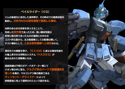 ꡼ No.002Υͥ / ֥ХȥڡסΥߥå󥰥󥯥ڡ2Ƽ»