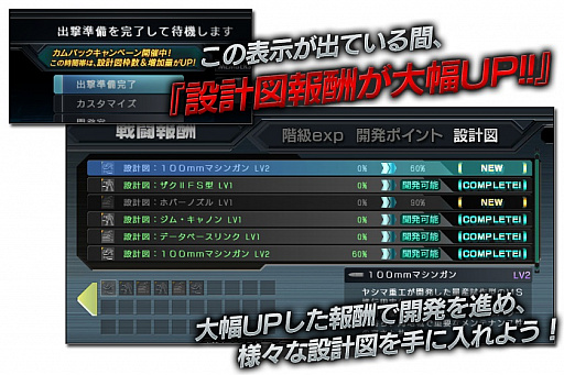 ꡼ No.001Υͥ / ֥ Хȥ륪ڥ졼סǯǯ 󽷡Хåڡɤ