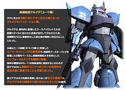 ꡼ No.002Υͥ / ֥ Хȥ륪ڥ졼סǯǯ 󽷡Хåڡɤ