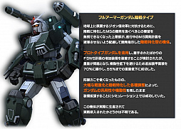 ꡼ No.003Υͥ / ֥ Хȥ륪ڥ졼סǯǯ 󽷡Хåڡɤ