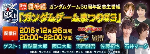 ꡼ No.001Υͥ / ֥ХȥڡסȡֿХȥ륪ڥ졼פ1226