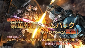 ꡼ No.002Υͥ / ֥ХȥڡסȡֿХȥ륪ڥ졼פ1226