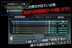 ꡼ No.003Υͥ / ֥ХȥڡסȡֿХȥ륪ڥ졼פ1226