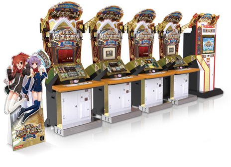 画像ギャラリー No.003のサムネイル画像 / 大画面化を果たして「クイズマジックアカデミー賢者の扉」が稼働開始。全国トーナメントモードに新形式の「グループ分けクイズ」が登場