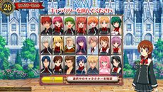 画像ギャラリー No.007のサムネイル画像 / 大画面化を果たして「クイズマジックアカデミー賢者の扉」が稼働開始。全国トーナメントモードに新形式の「グループ分けクイズ」が登場