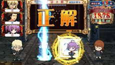 画像ギャラリー No.010のサムネイル画像 / 大画面化を果たして「クイズマジックアカデミー賢者の扉」が稼働開始。全国トーナメントモードに新形式の「グループ分けクイズ」が登場