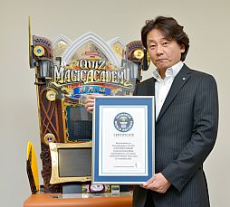 ꡼ No.002Υͥ / QMAԤפǤ¿ȤƥͥϿ