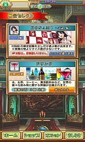 ꡼ No.003 | QMAԤפǤ¿ȤƥͥϿ