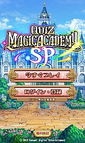 ꡼ No.008 | QMAԤפǤ¿ȤƥͥϿ