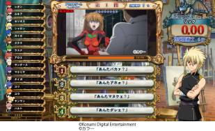 ꡼ No.002 | QMAפˡ֥󥲥󿷷ǡץ꡼θƽ꤬о