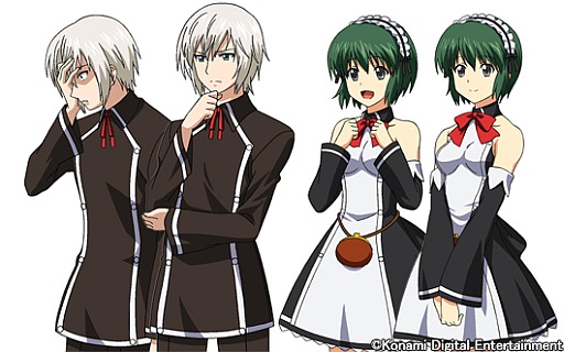 画像ギャラリー No.001のサムネイル画像 / 「QMA賢者の扉 Season2」がアップデート。全キャラのアニメーションを一新