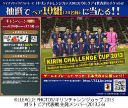 ꡼ No.001 | QMAԤ Season2פˡȹ⥵åɤָо