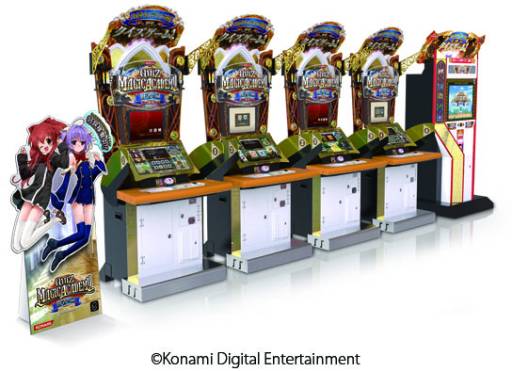 ꡼ No.002 | QMAԤ Season2פˡȹ⥵åɤָо