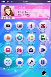 ���������꡼ No.005�Υ���ͥ������ / �֥����ɥ�ޥ�������Х���i�פ��ۿ��������������ȡ������ɥ�Ȱ������������ᤰ����