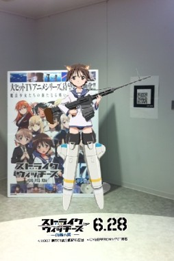 ꡼ No.001 | PSPǡ֥ȥ饤å--סȯ䵭ǰڡ317곫šڡ1ƤΡȵƣ˧¡ɤiPhone˾褦