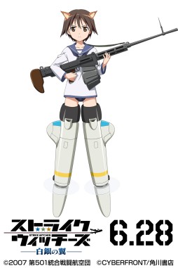 ꡼ No.004 | PSPǡ֥ȥ饤å--סȯ䵭ǰڡ317곫šڡ1ƤΡȵƣ˧¡ɤiPhone˾褦